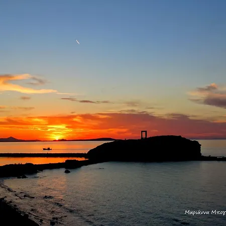 Ma Vakantiehuis Naxos City