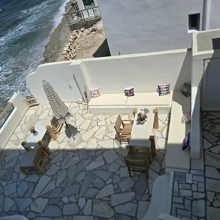 Casa vacanze Ma Naxos City