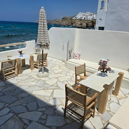 Ma Casa vacanze *